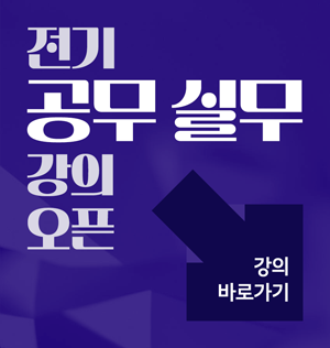 평교바_팝업.png